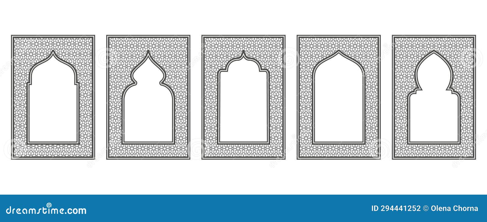 islamic frame with arch and ornament. ramadan gate on geometric background for wedding invitation . 