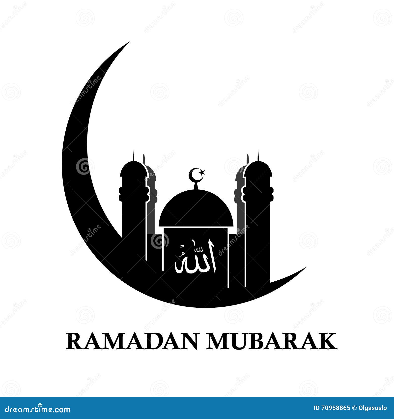 Islamic Icon To The Month Of Ramadan Stock Vector - Image 