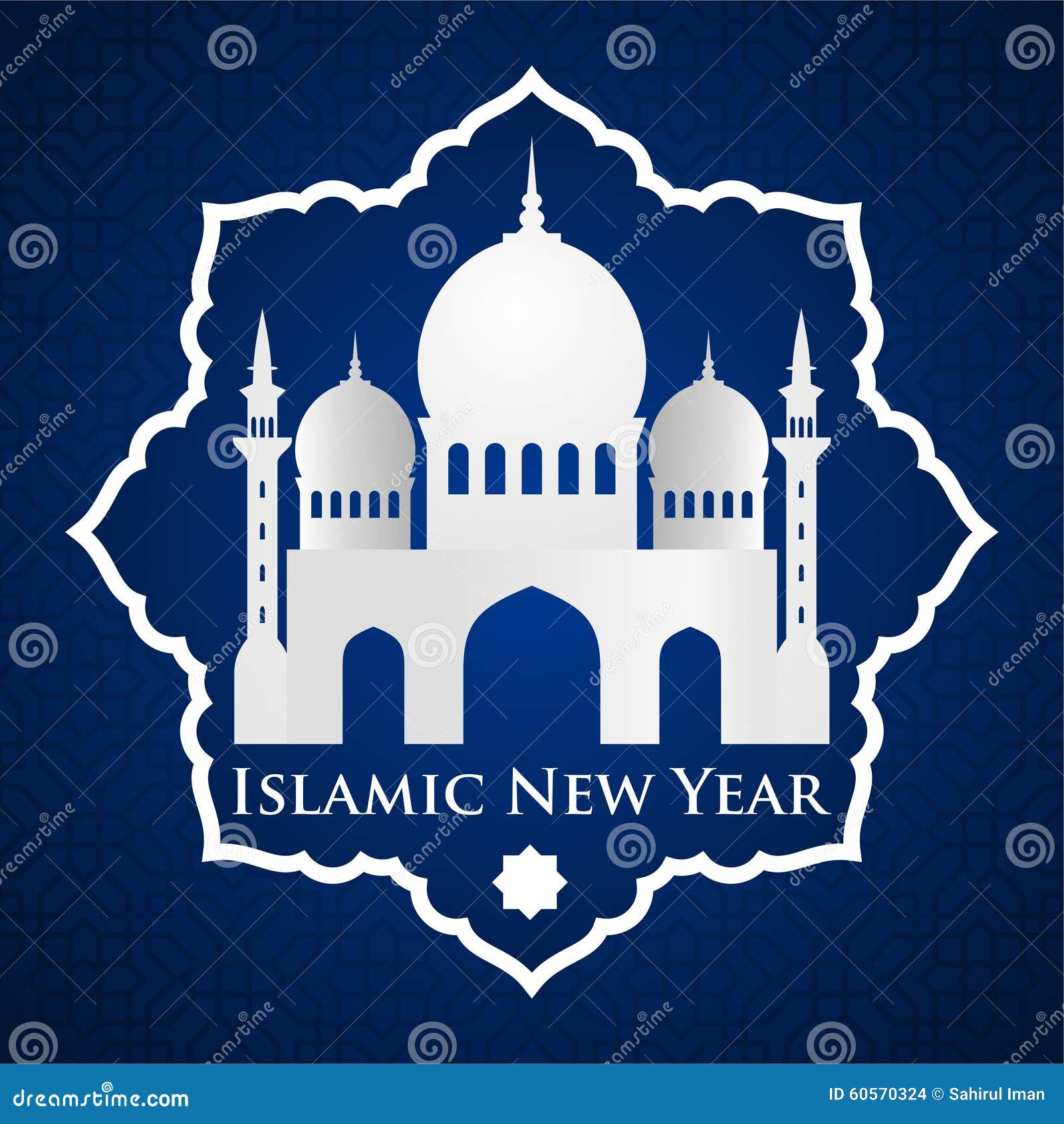 Islamic New Year Vector Template Stock Illustration  