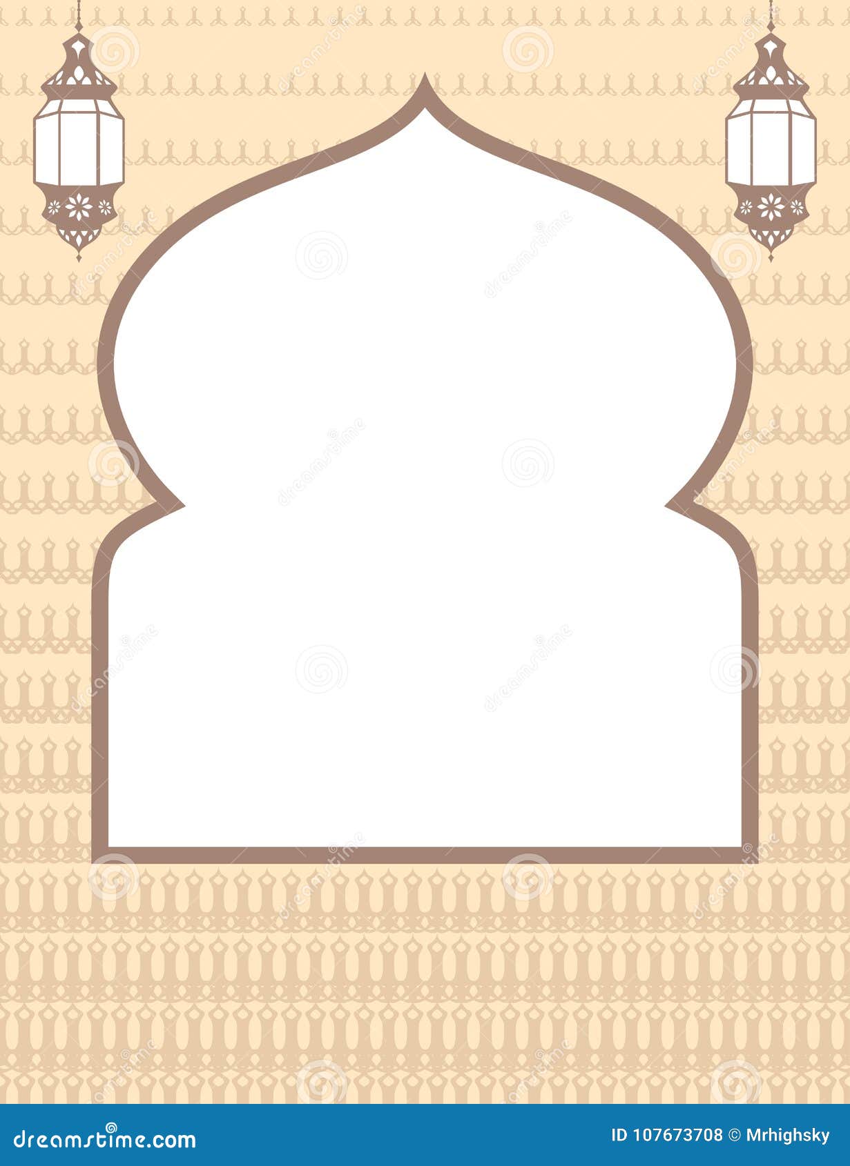 Islamic Poster Background Design Stock Vector  