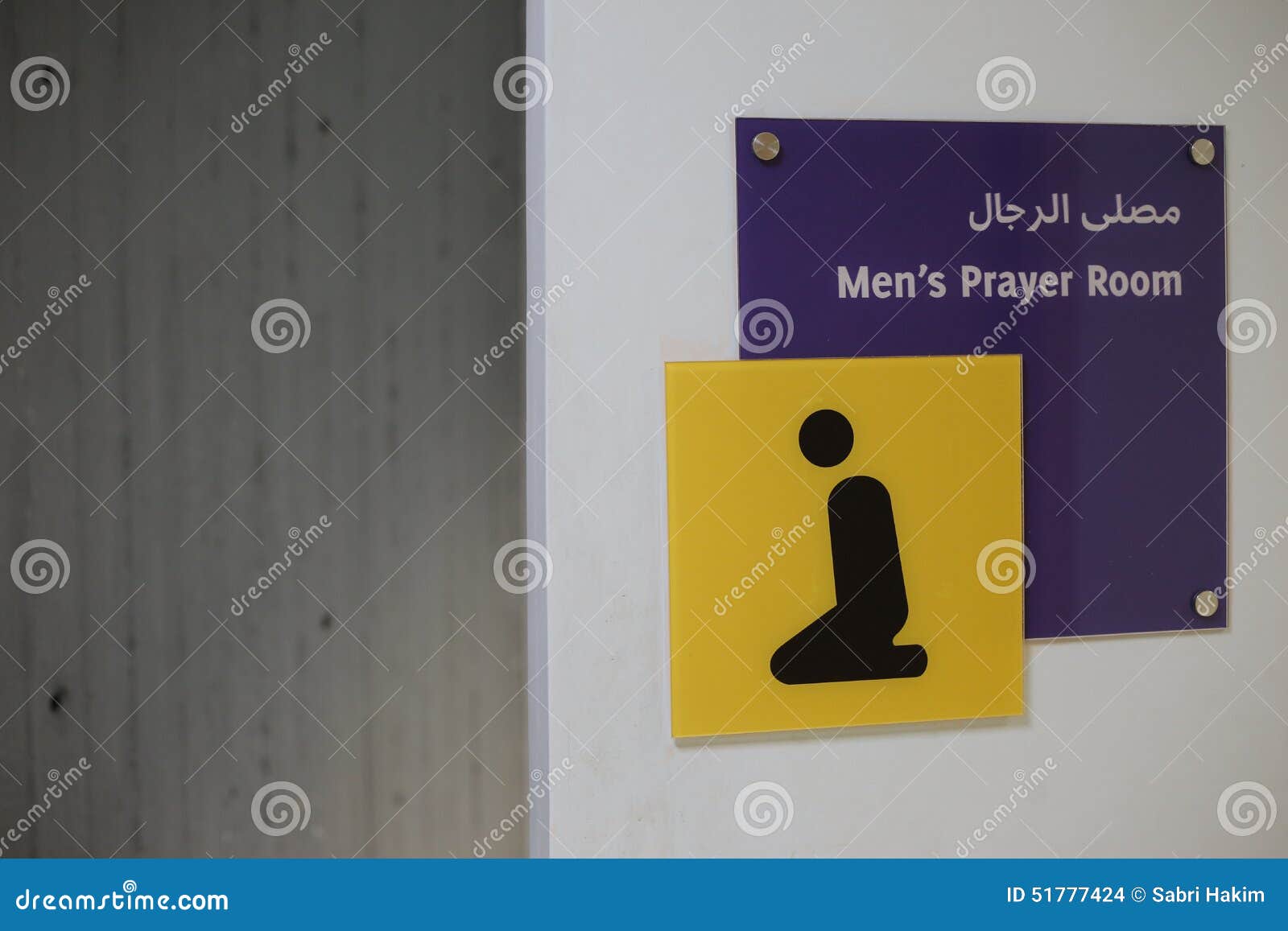 men's room clipart - photo #50