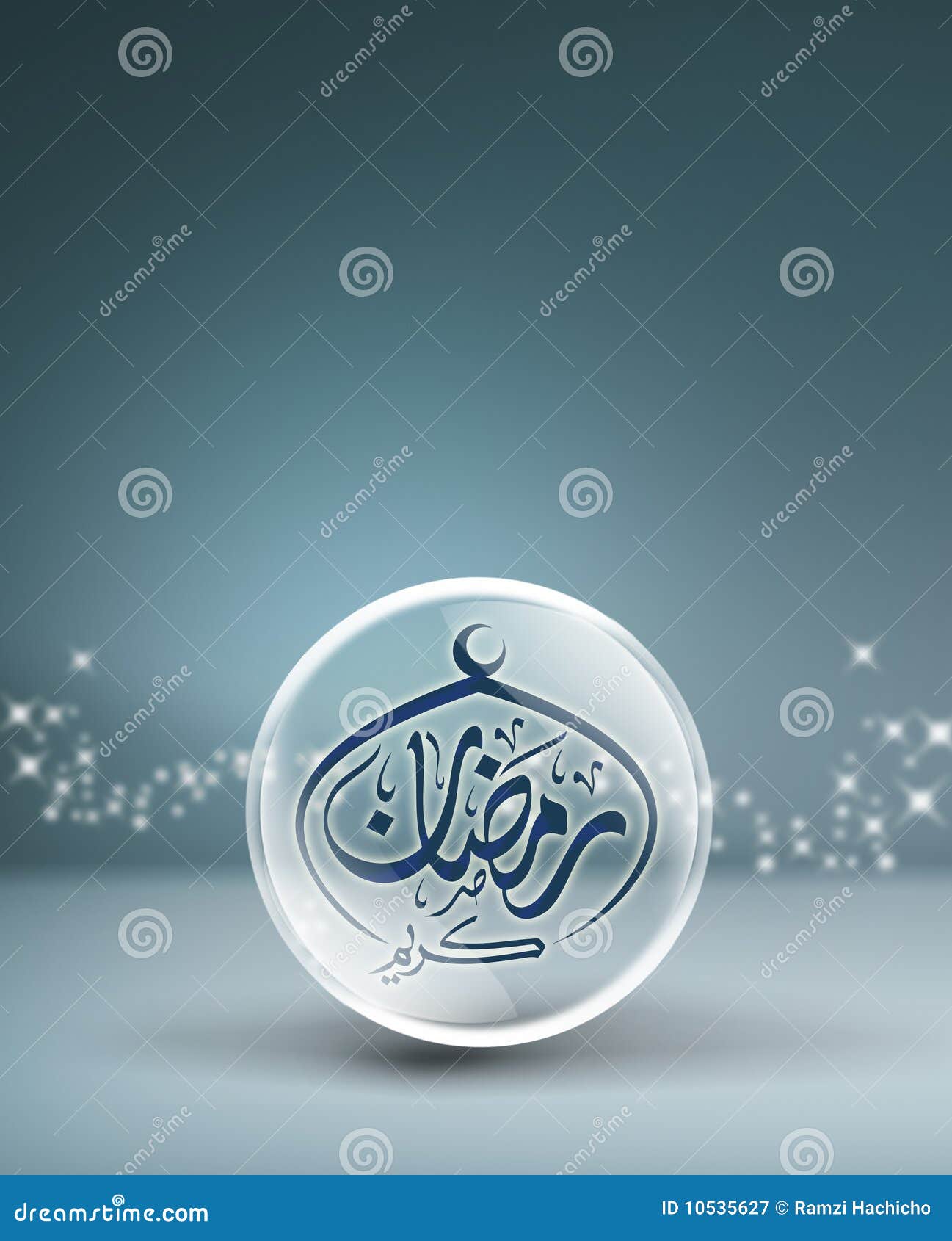Islamic Ramadan Template ,ramadan Greeting Royalty Free 