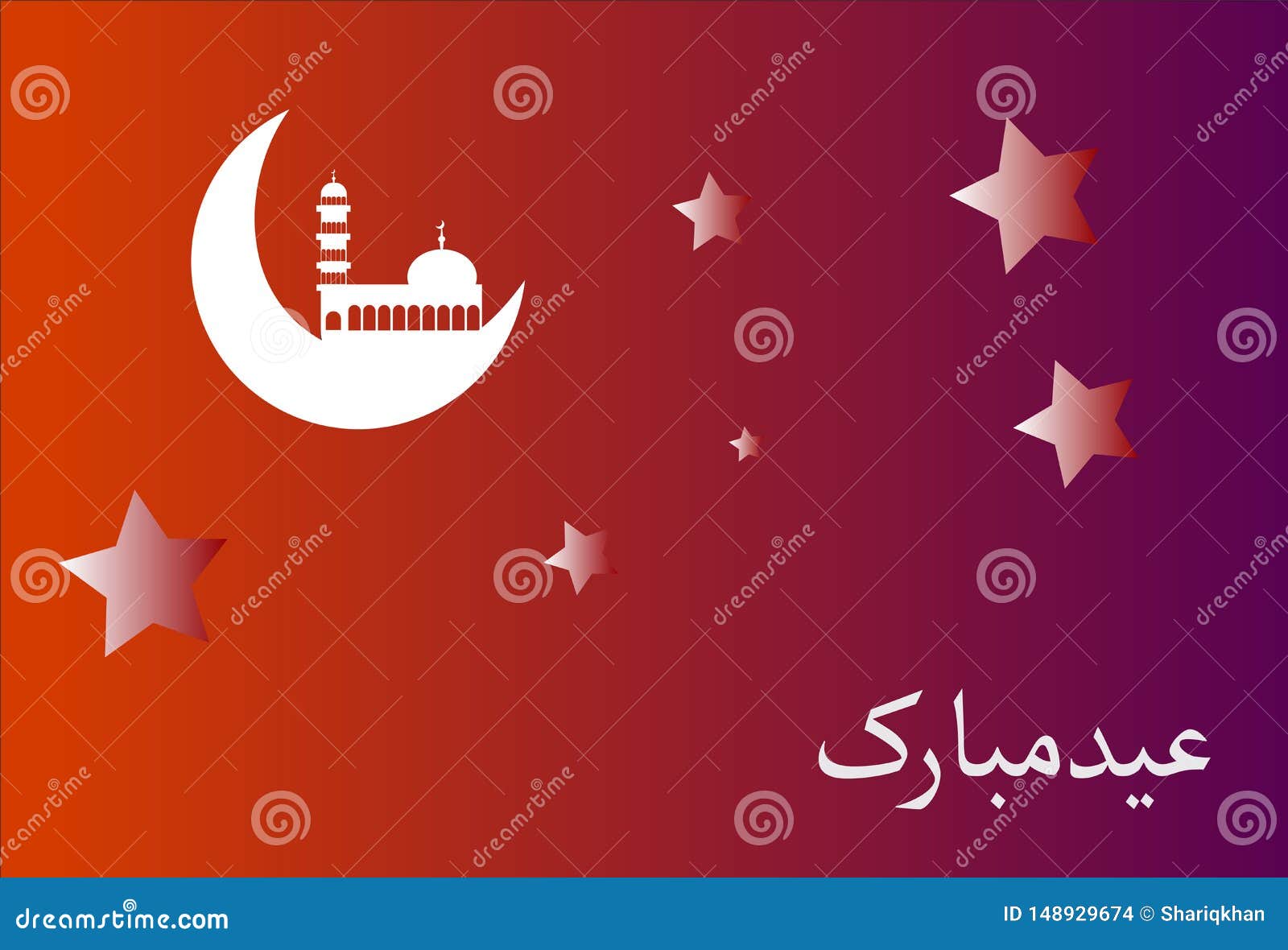 Eid Mubarak Greeting Card Poster Banner Background Stock Vector -  Illustration of background, celebration: 148929674