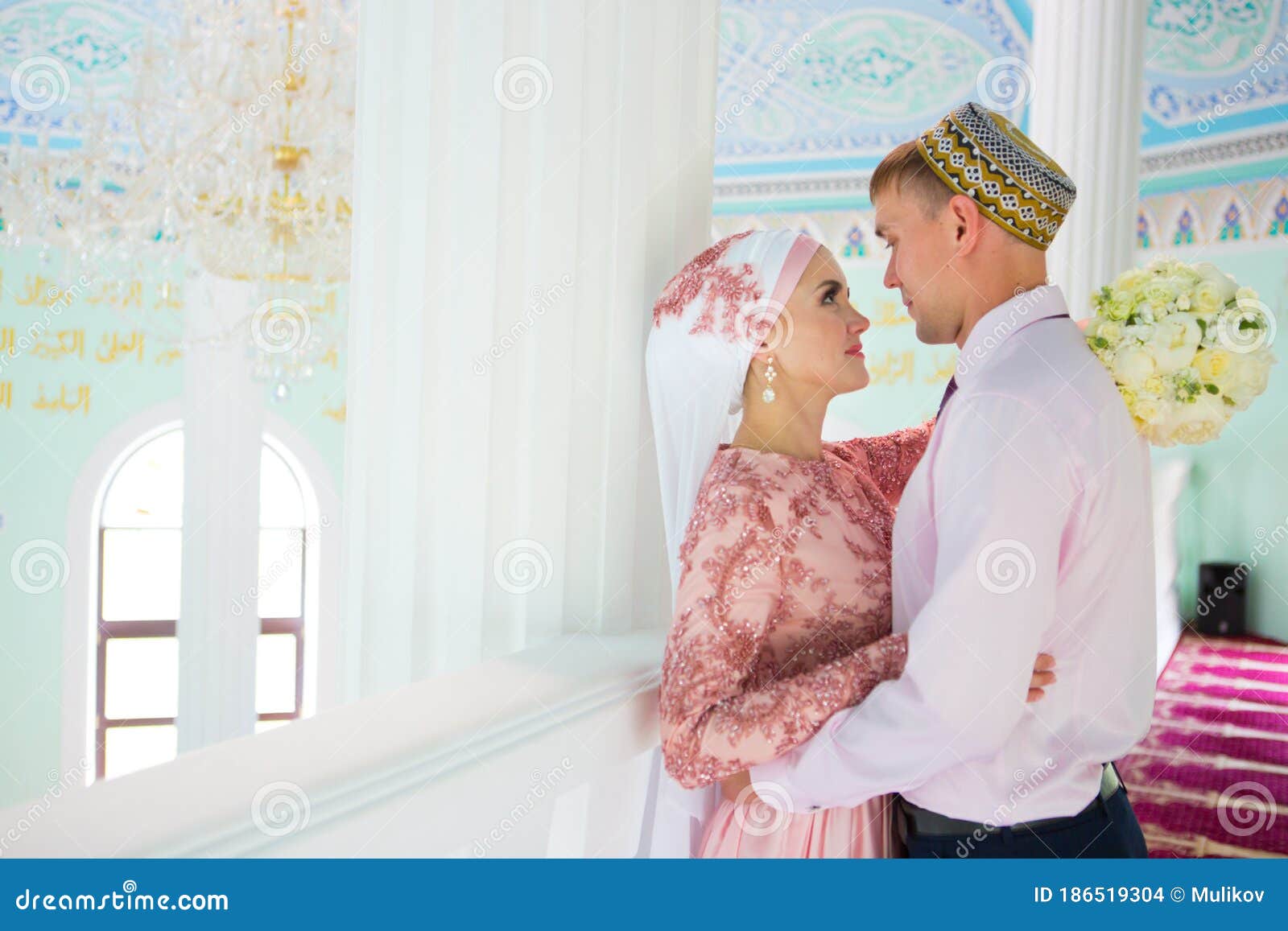 Ehe muslimische 