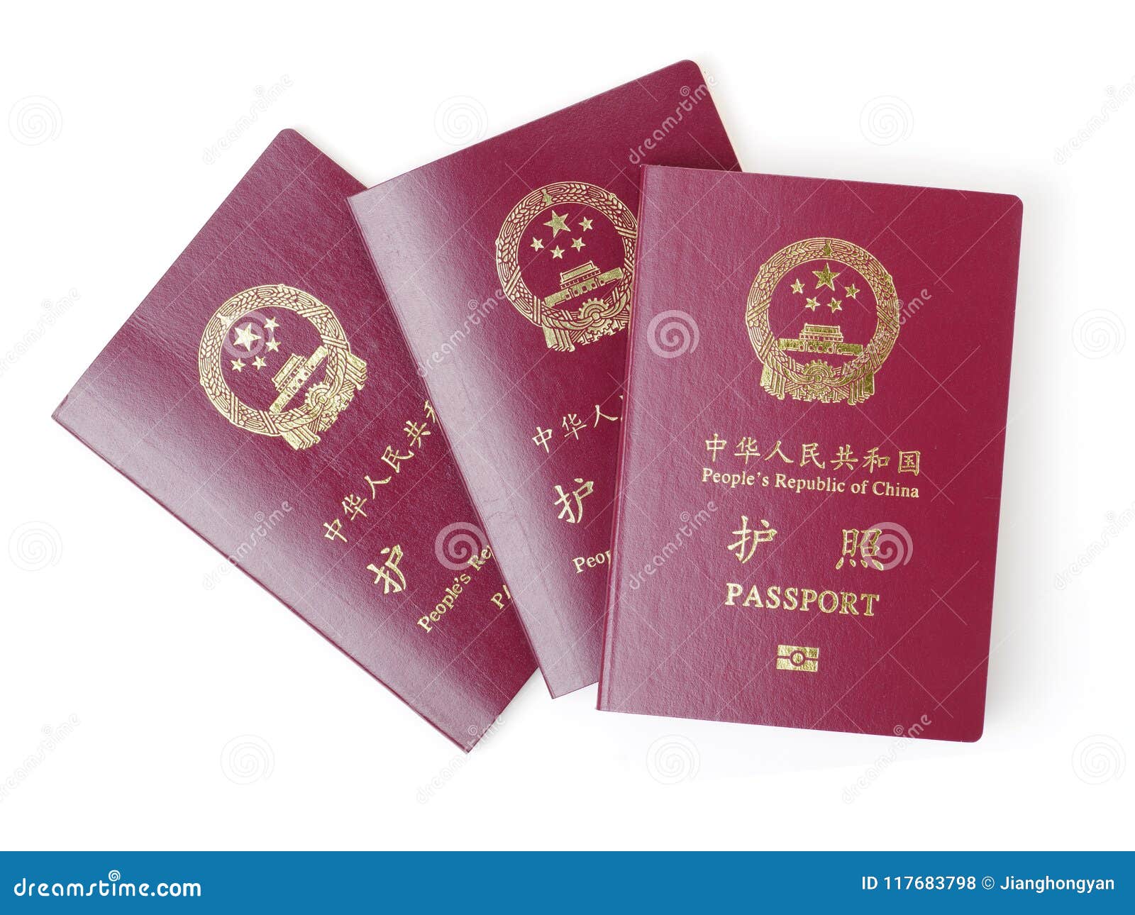 people's republic of china passport