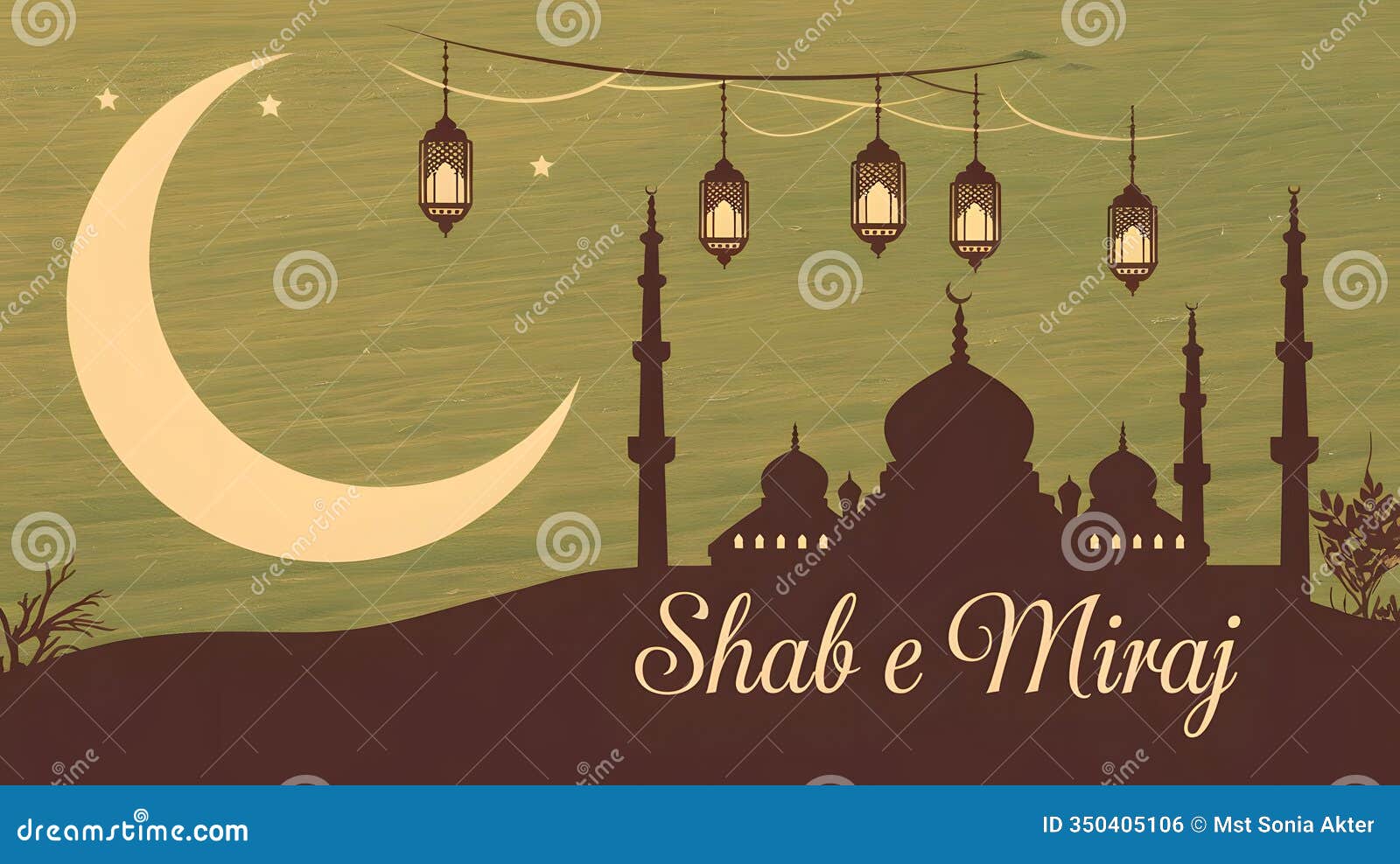 isra wal mi'raj greeting card in arabic calligraphy with thuluth style