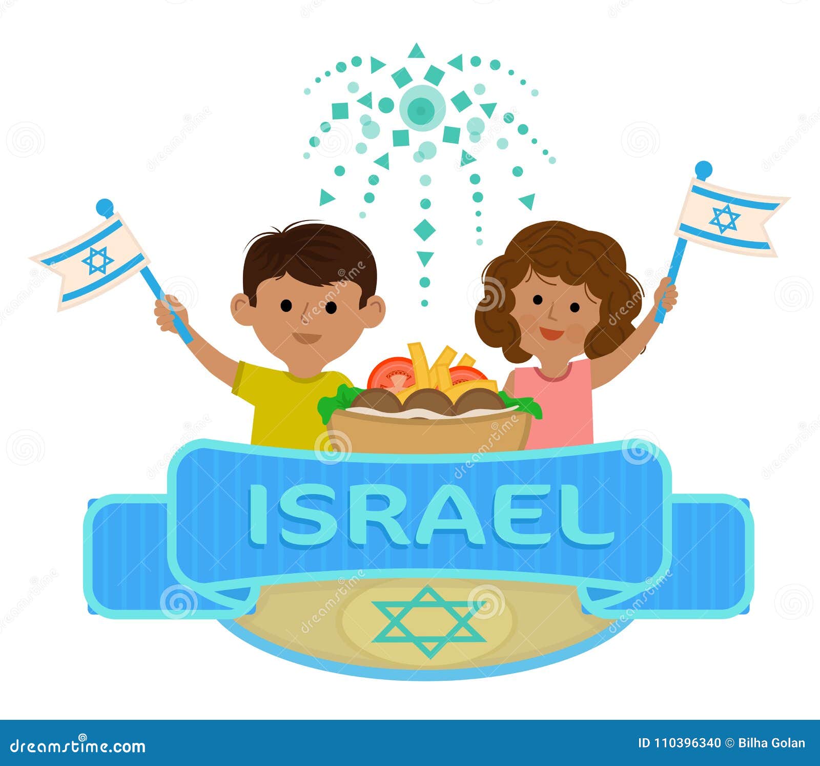 Israeli Independence Day Celebration Stock Vector - Illustration of