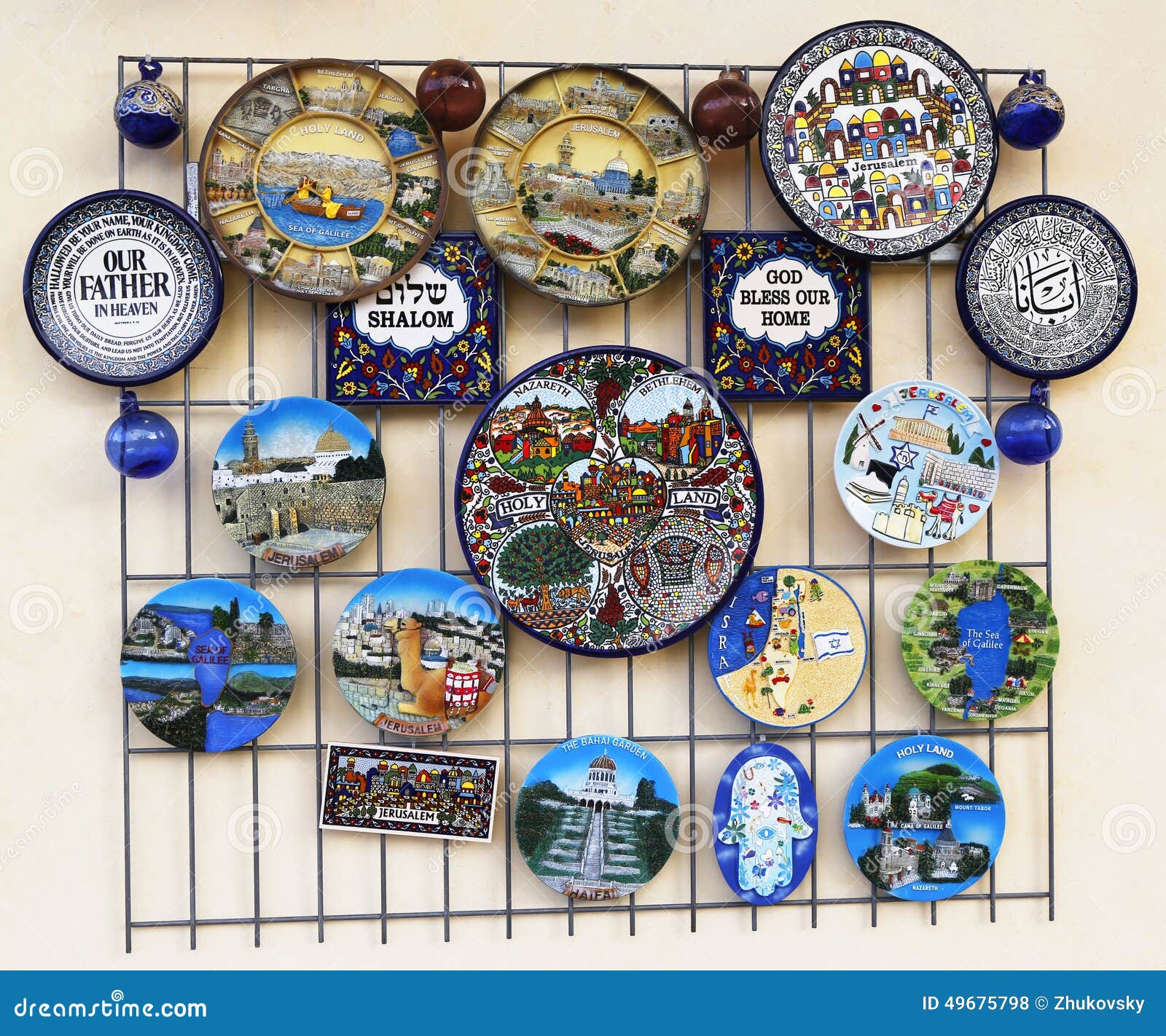 Israeli Souvenirs On Display In Haifa Israel Editorial Israeli Souvenirs On Display In Haifa Israel Editorial