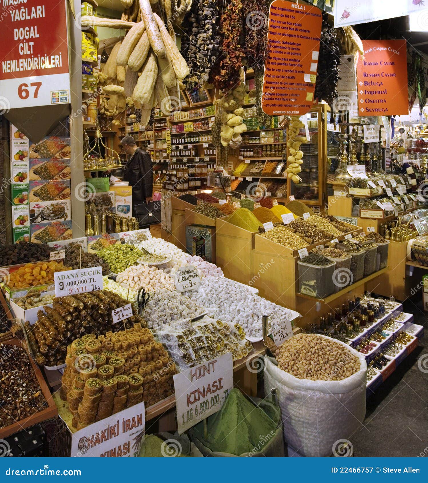 spices beluga istanbul