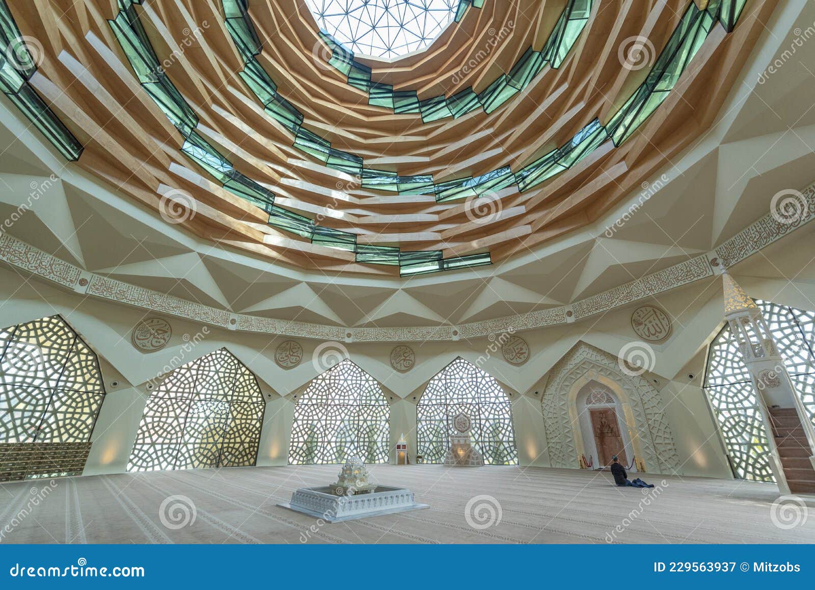 marmara university faculty of theology mosque in istanbul, turkey