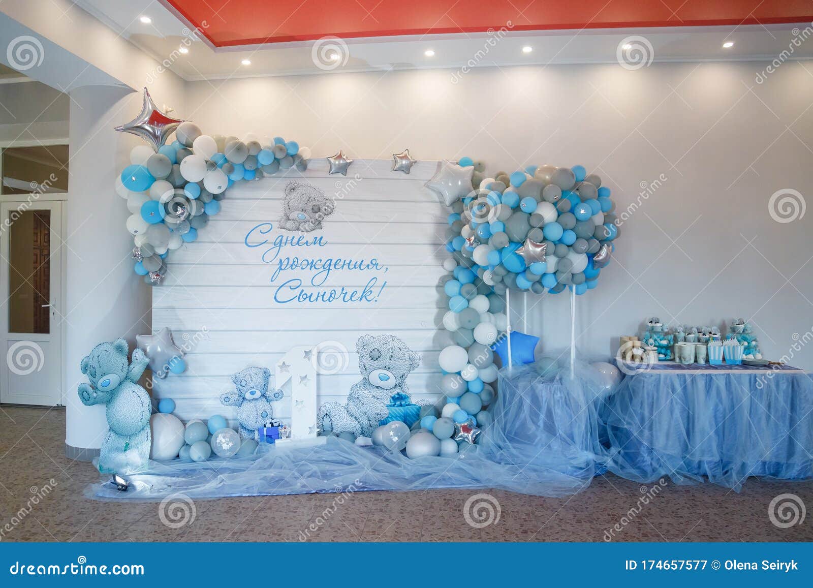 One Year Boy Party Decorations With Balloons And Candy Bar Stock Image Image Of Background Candy 174657577