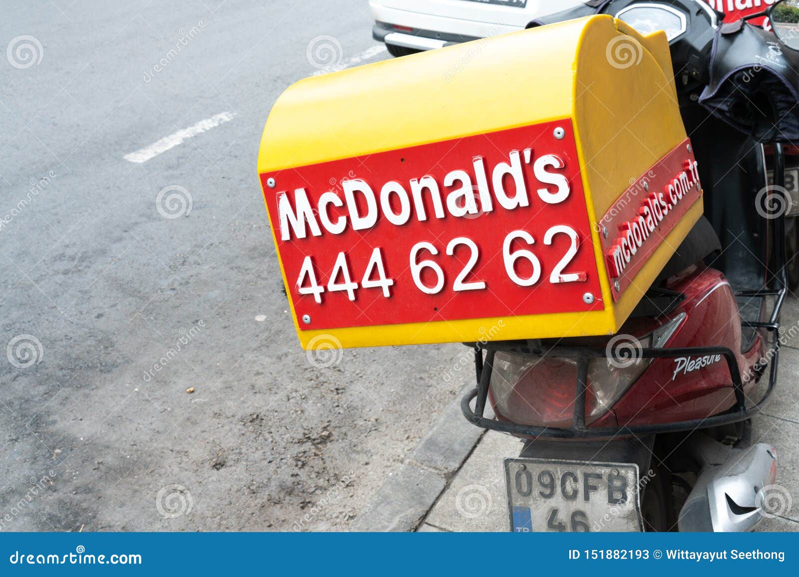 Mcdonalds delivery