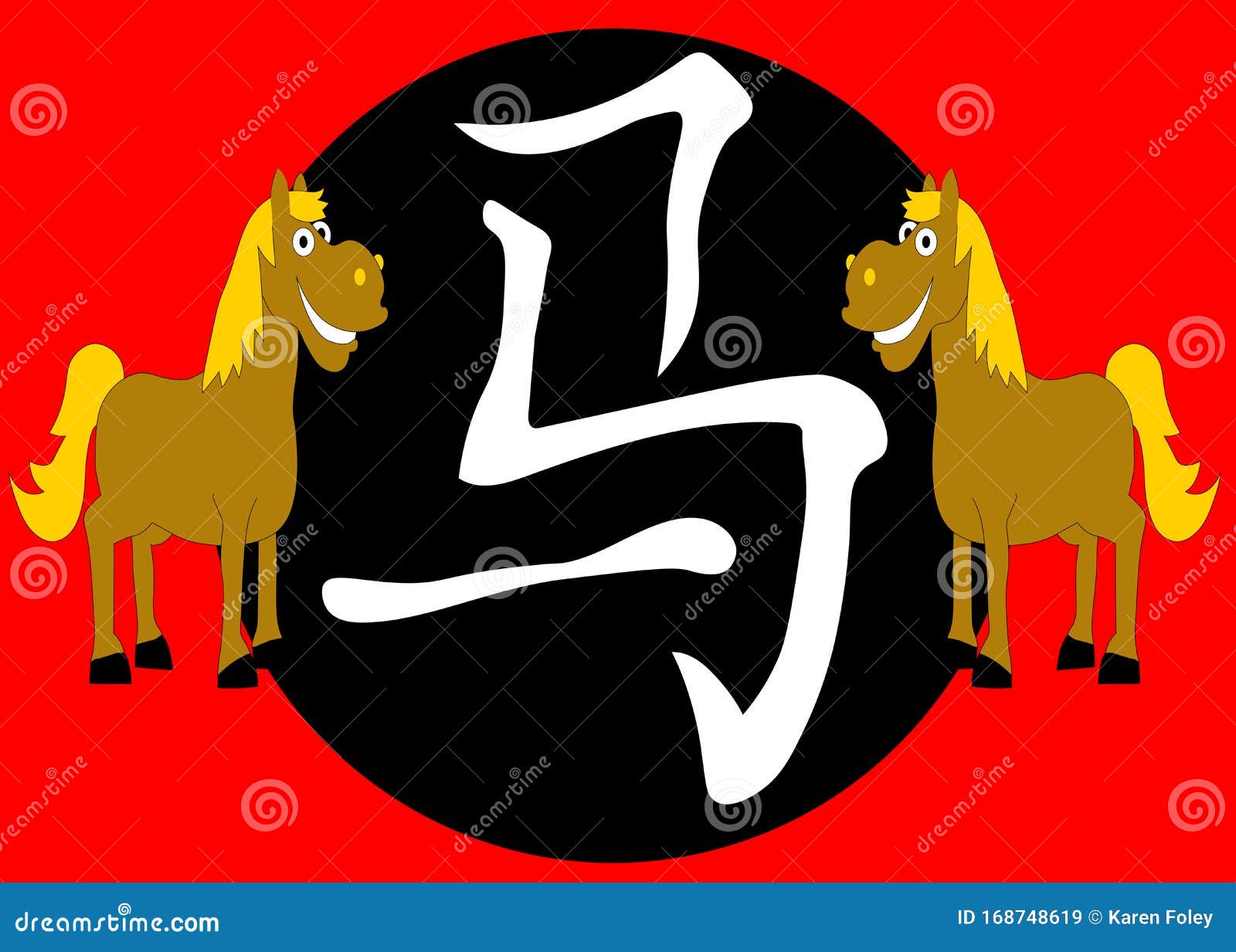 gids Pastoor iets Jaar Van De Paarden Chinese Zodiac Vector Illustratie - Illustration of  symbool, nieuw: 168748619