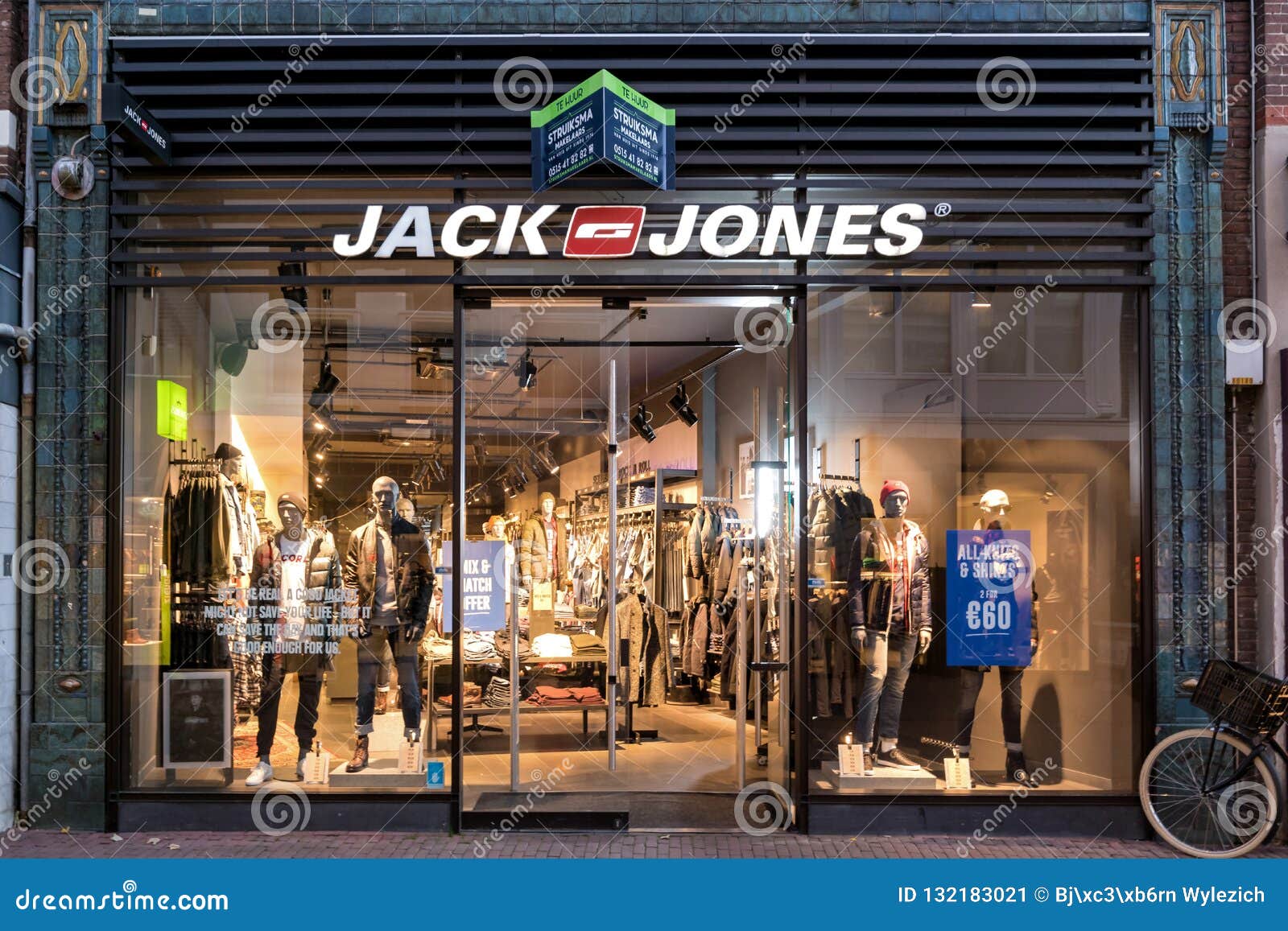 Jack Jones Branch in Sneek, Netherlands Photo - Image of entrance, emblem: 132183021