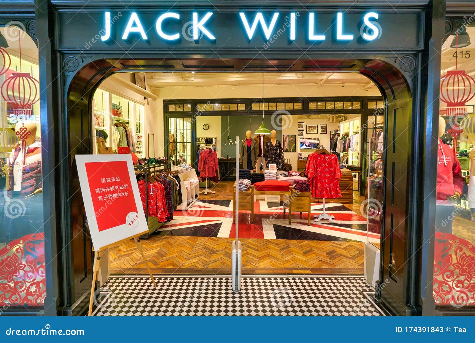 Jack Wills store editorial stock photo ...