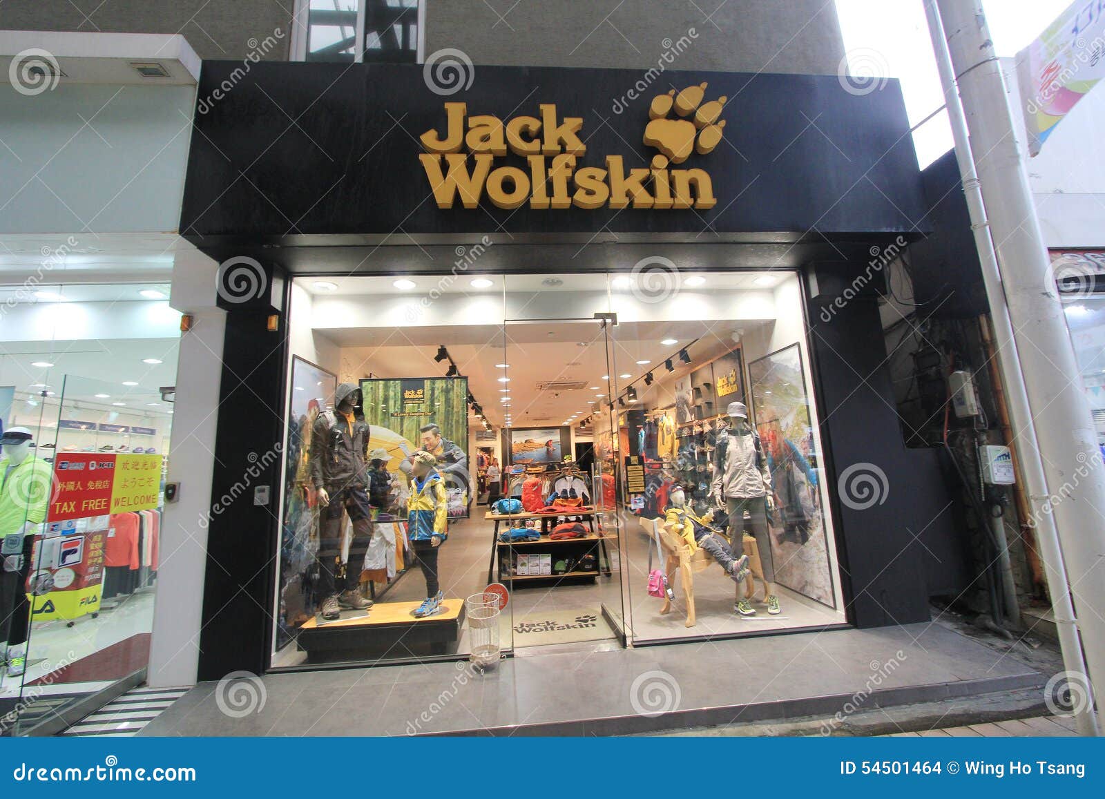 Erge, ernstige overschreden huwelijk Jack Wolfskin Shop in South Korea Editorial Stock Image - Image of wolfskin,  town: 54501464