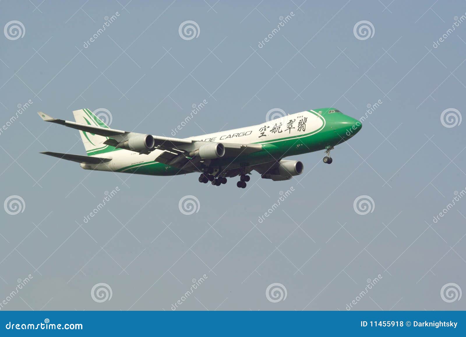 Jade Cargo editorial stock photo. Image of economy, landing 11455918