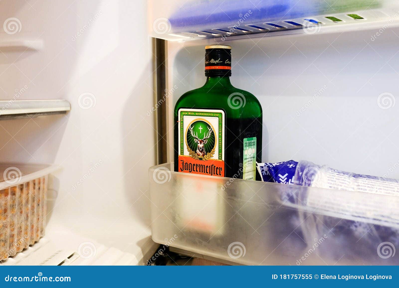 Jagermeister Liquor in the Freezer. Storage of a German Alcoholic Drink in  the Refrigerator at Home Editorial Image - Image of green, jaegermeister:  181757555