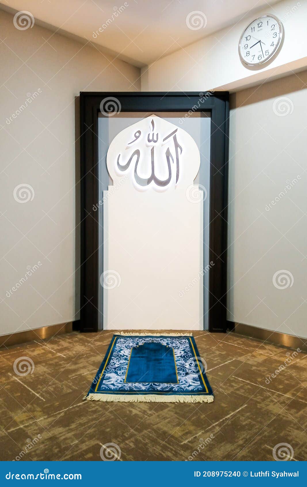 Public Muslim Prayer Room with Decorative Arabic Word God on Wall and Blue  Prayer Mat. Stock Photo - Image of allah, floor: 208975240