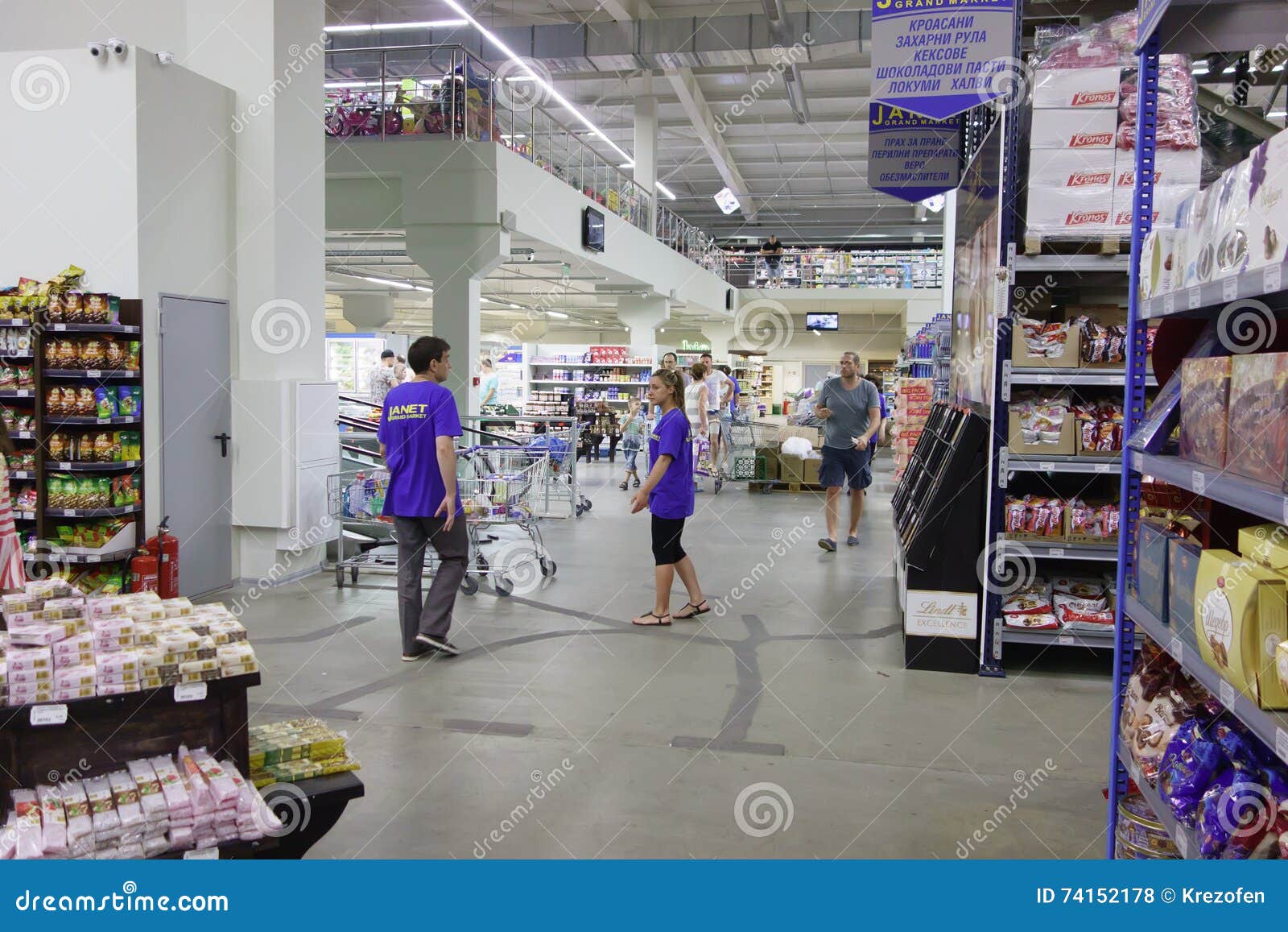 Janet Grand Market Nessebar Editorial Stock Photo - Image of lamp, cafe ...