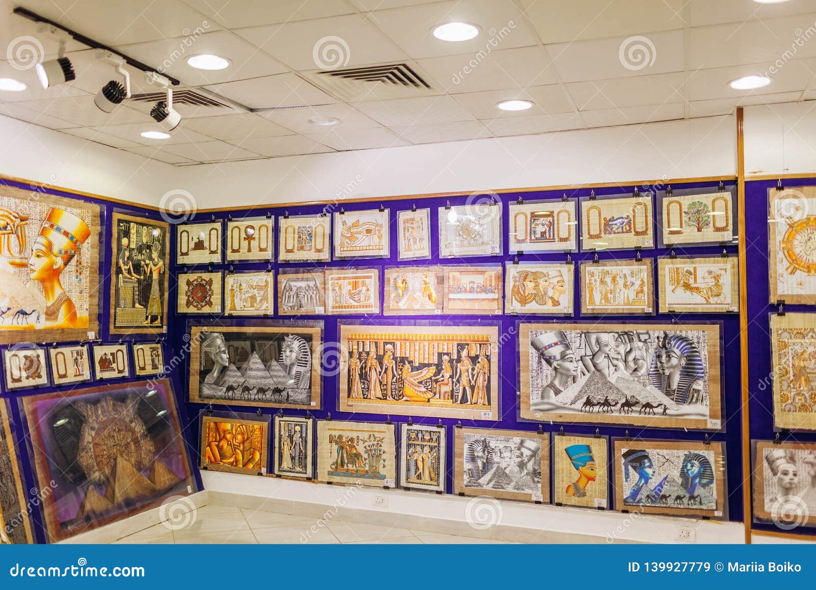 cairo papyrus museum cairo papyrus museum