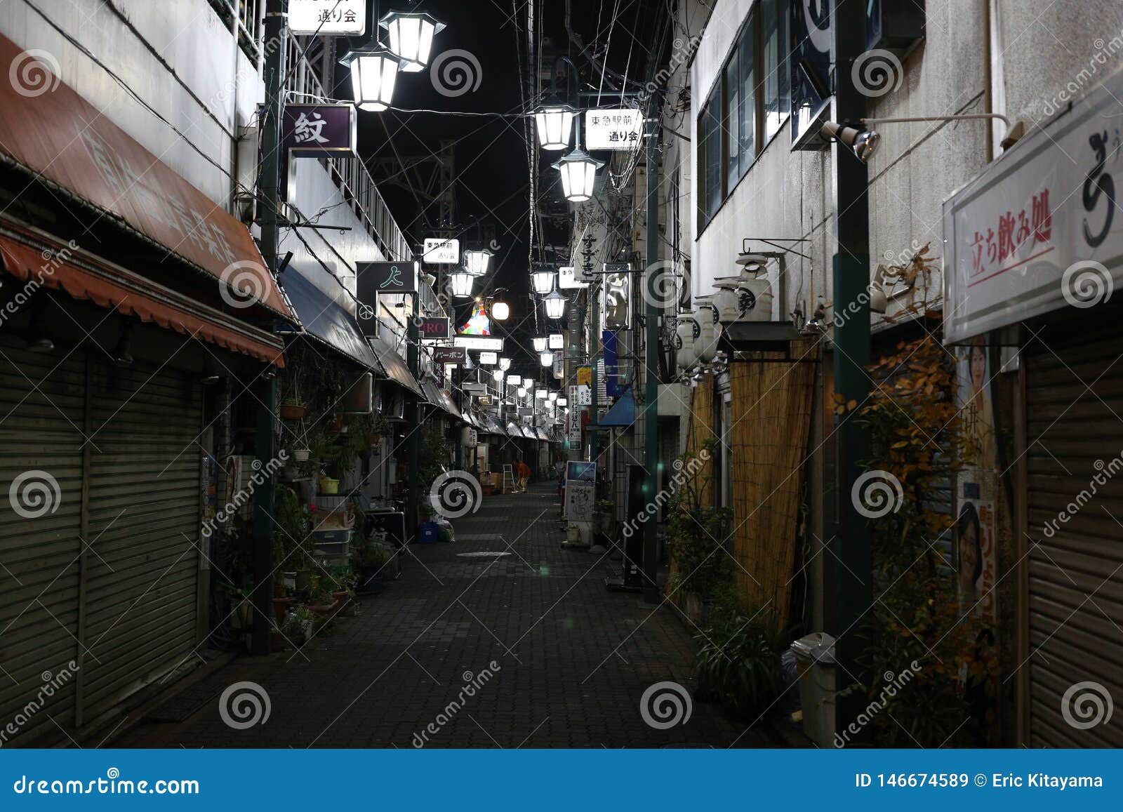 Japan Alley At Night Editorial Stock Image Image Of District Japan Alley At Night Editorial Stock Image Image Of District