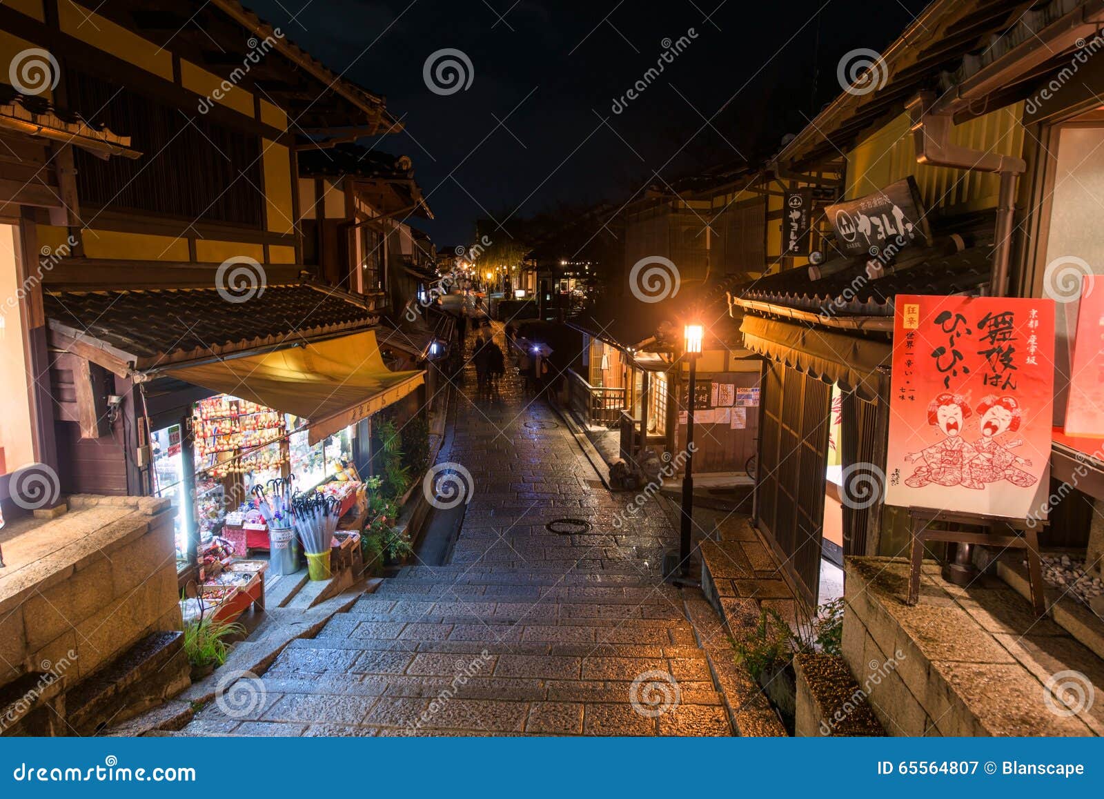 Japan Alleyway In The Higashiyama District Kyoto Editorial Photography Image Of Japanese Kyotoshi