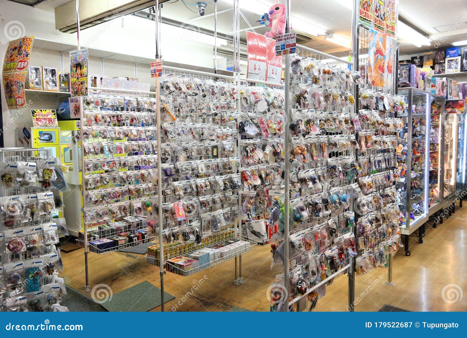 gaming figure shop