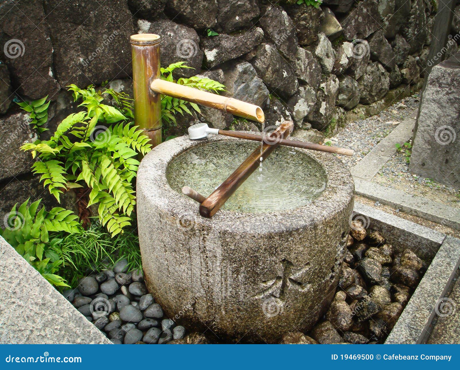 Japan Fountain at Shrine stock photo. Image of detail 19469500
