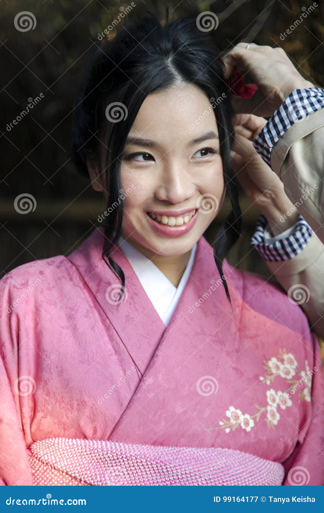 Young Japanese Daughter