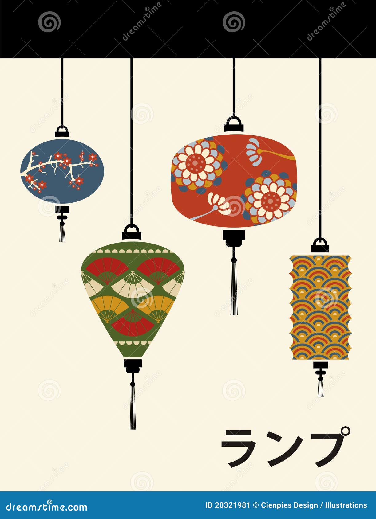Japan lamps background stock vector. Illustration of luminary 20321981
