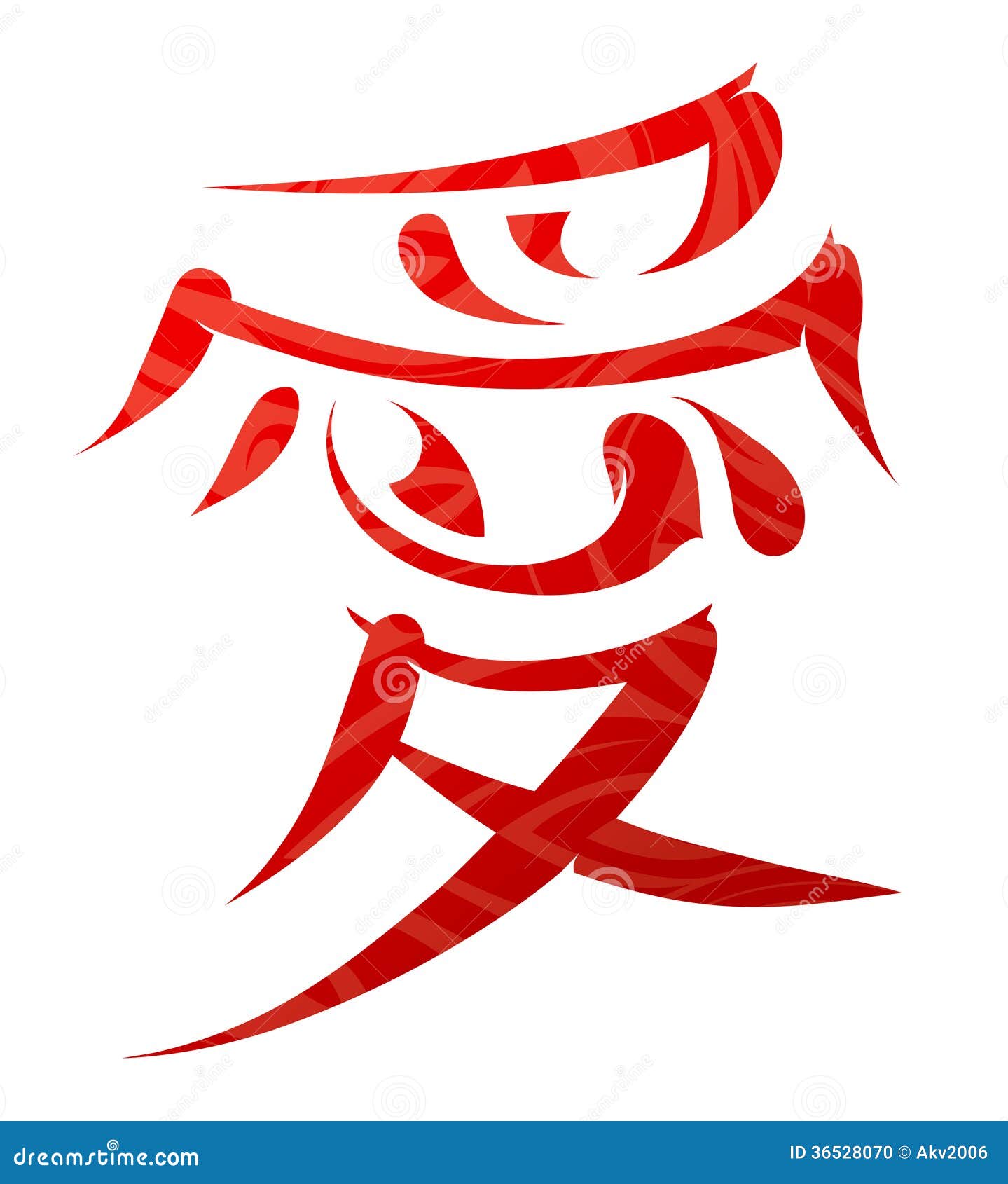Japan love hieroglyph stock illustration Image of letters Japan love hieroglyph stock illustration Image of letters