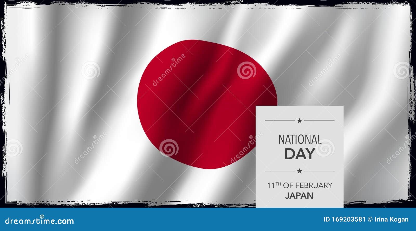 Japan National Day Greeting Card Banner Vector Illustration Stock Vector Illustration Of Independent Memorial