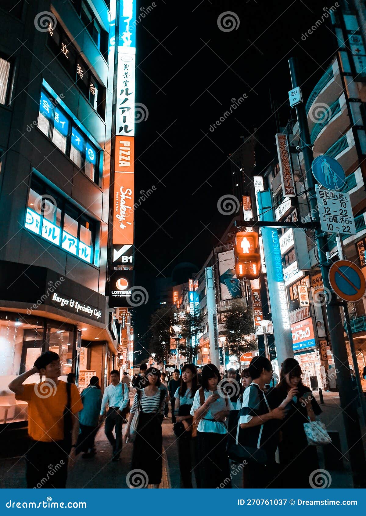 Japan Night Lights Aesthetic Editorial Photography Image of town