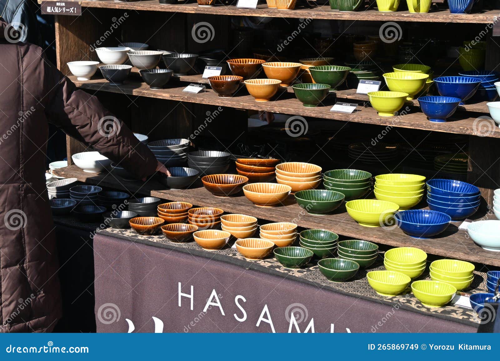 A View of the Pottery Fair in Japan. Stock Image Image of bowl