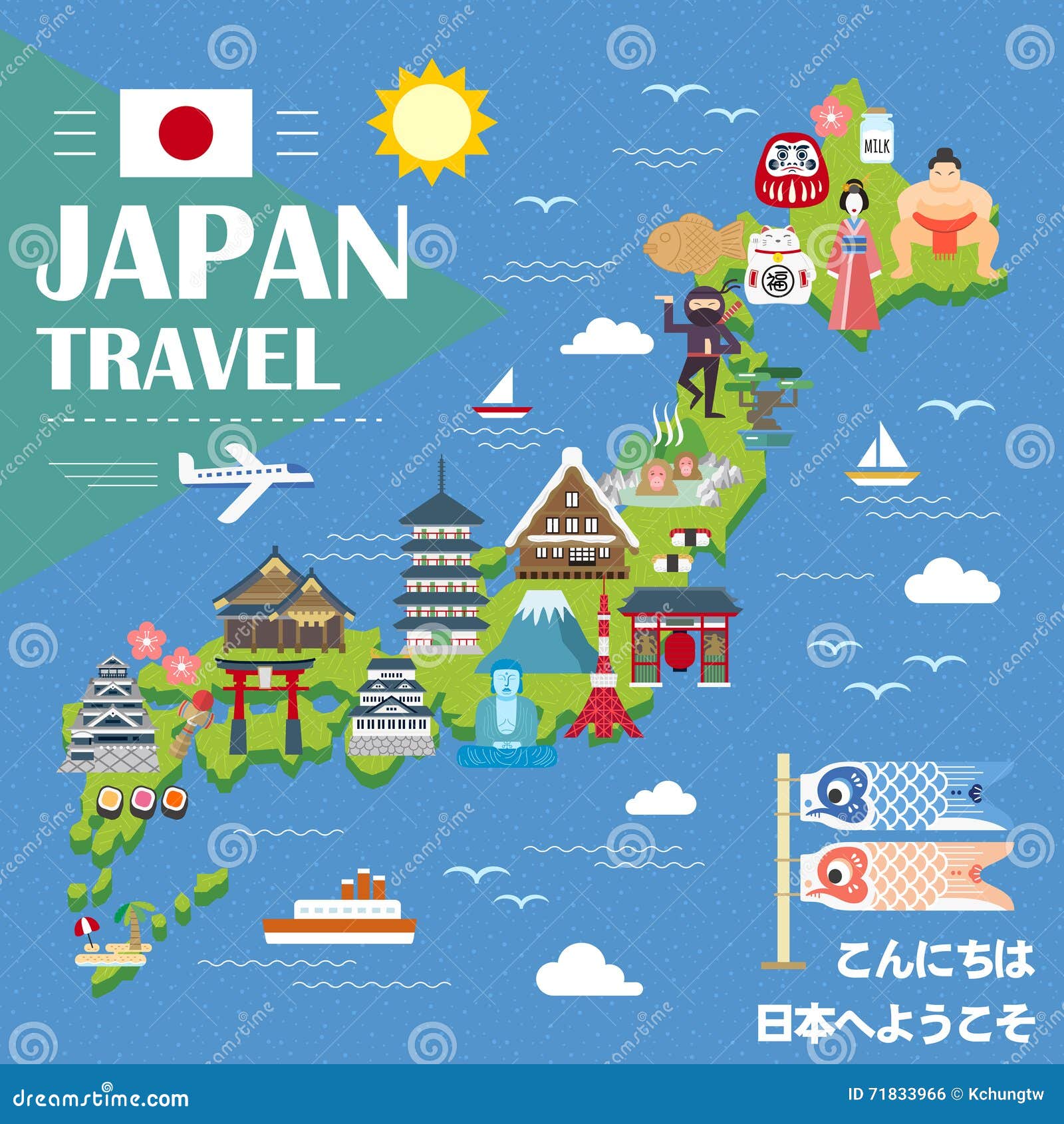 Japan travel map stock illustration. Illustration of traveler - 71833966