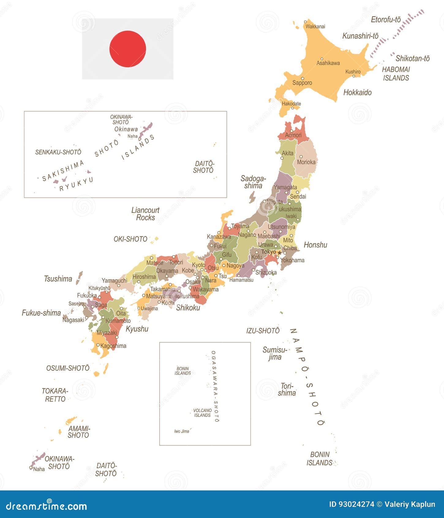 Japan Vintage Map And Flag Illustration Stock Illustration Illustration Of Politics Hokkaido 93024274