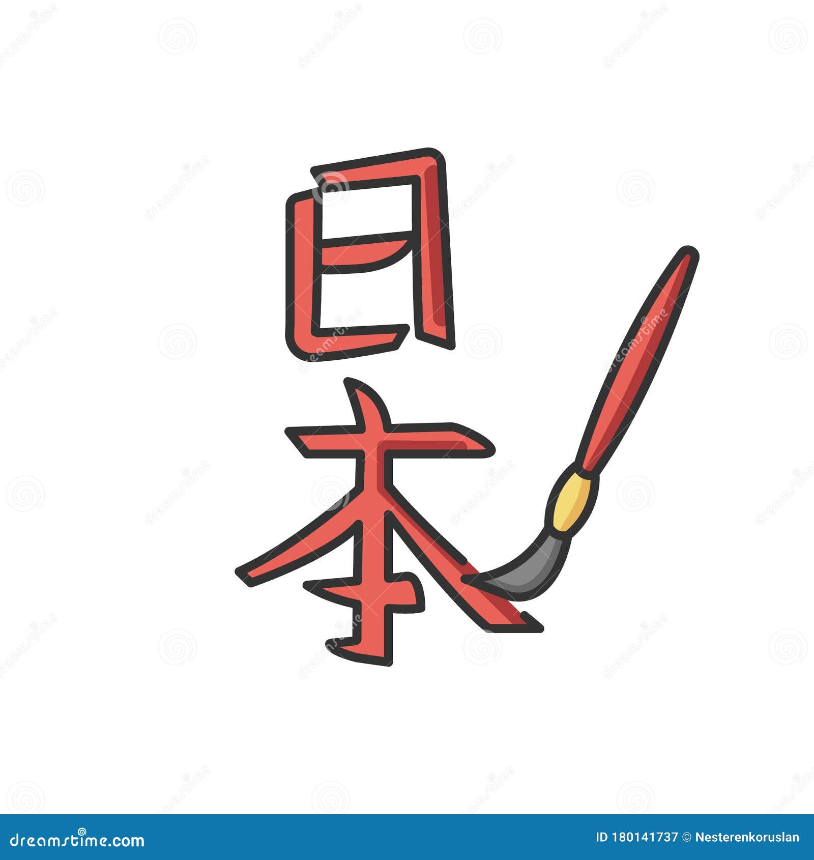 QingQuan Calligraphy Brush Chinese Writing Brush Regular Script/Zhuanshu QingQuan M 2/PK Lishu Official Script Hubi Kaishu Medium 2pcs Set Japanese Kanji Brush Pen for Seal Character