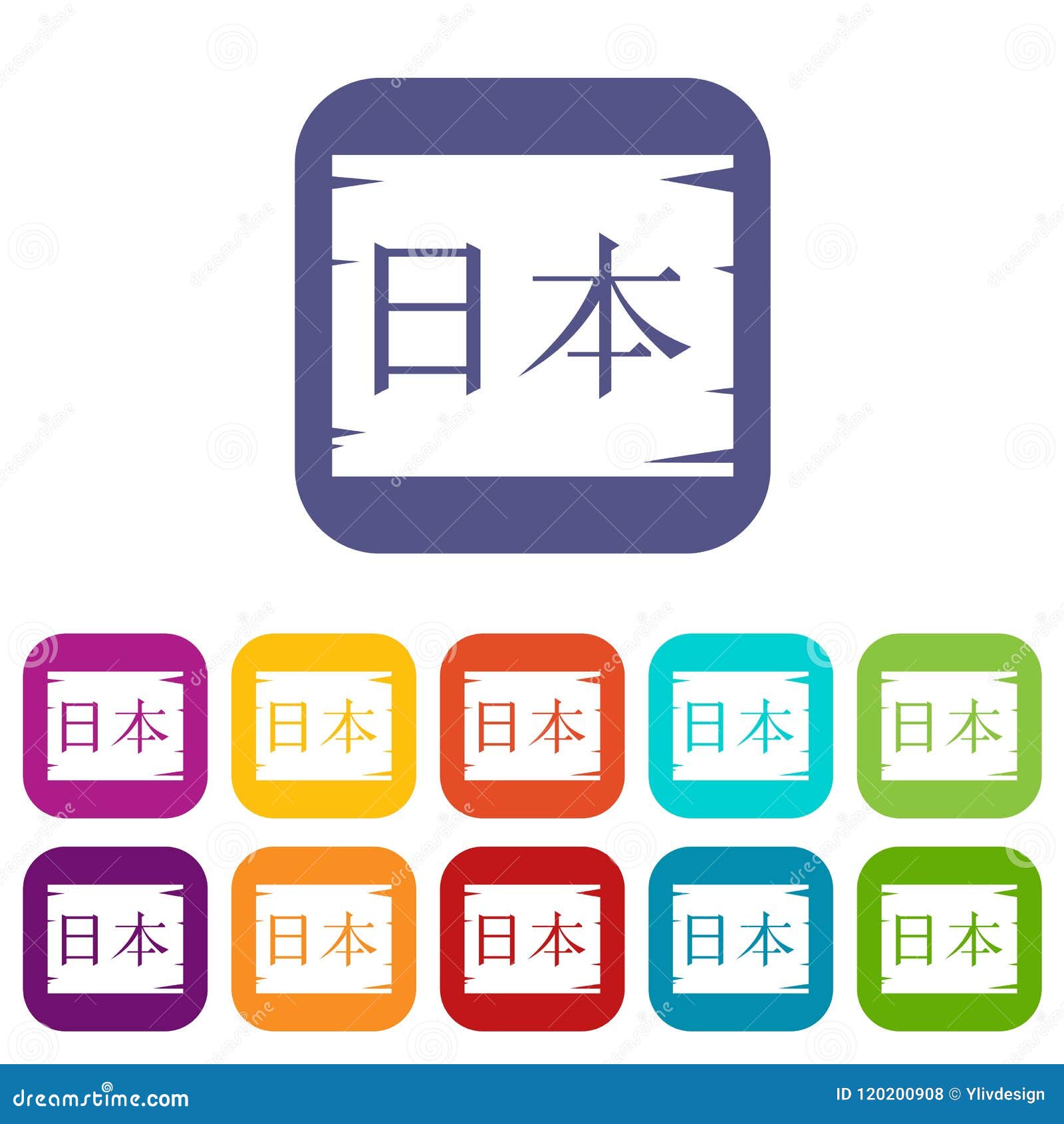 Japanese Characters Icons Set Stock Vector - Illustration of abstract