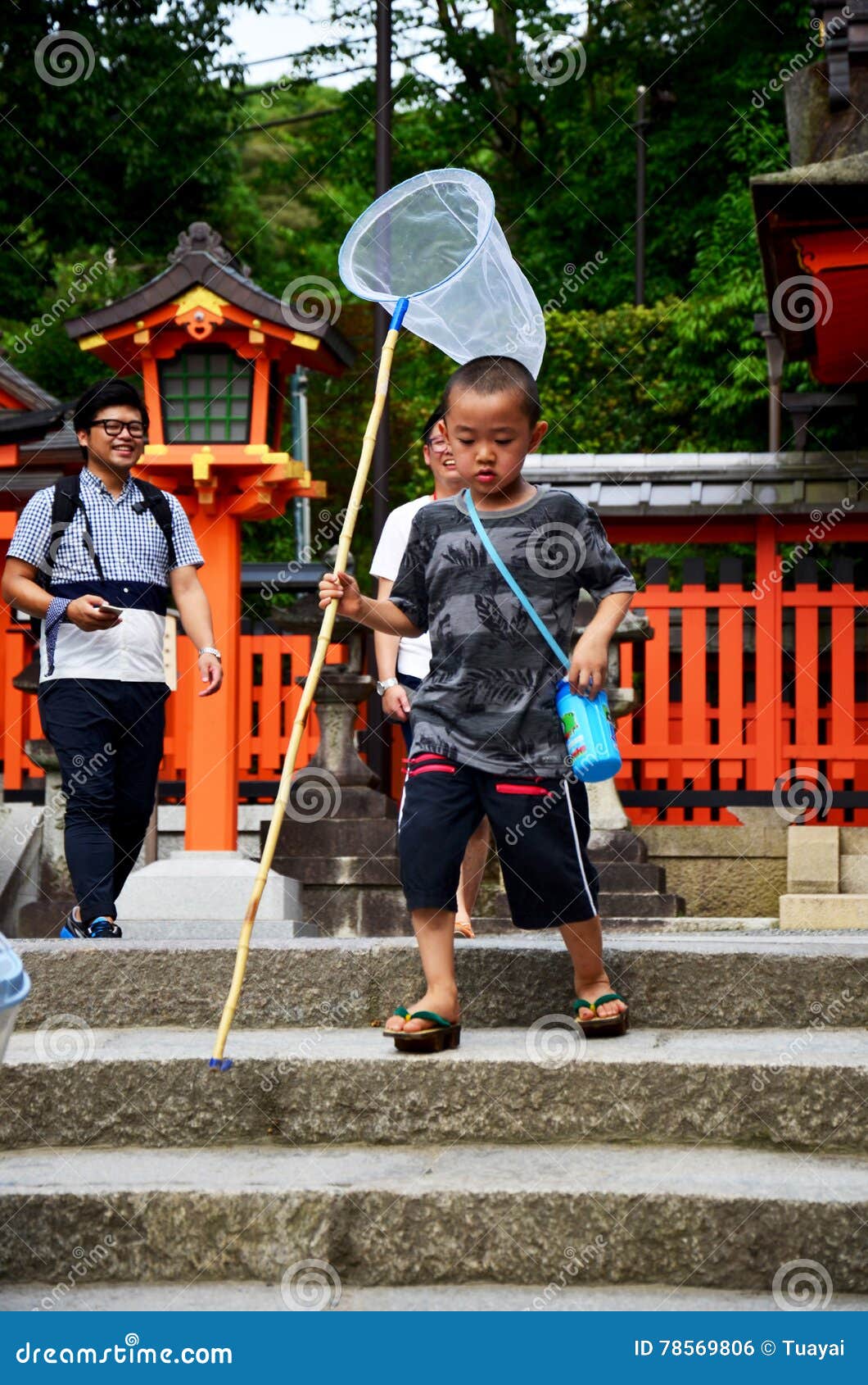 Japanese Children People Holding Insect Net or Swing Fishing Net Editorial  Photo - Image of asia, lifestyle: 78569806