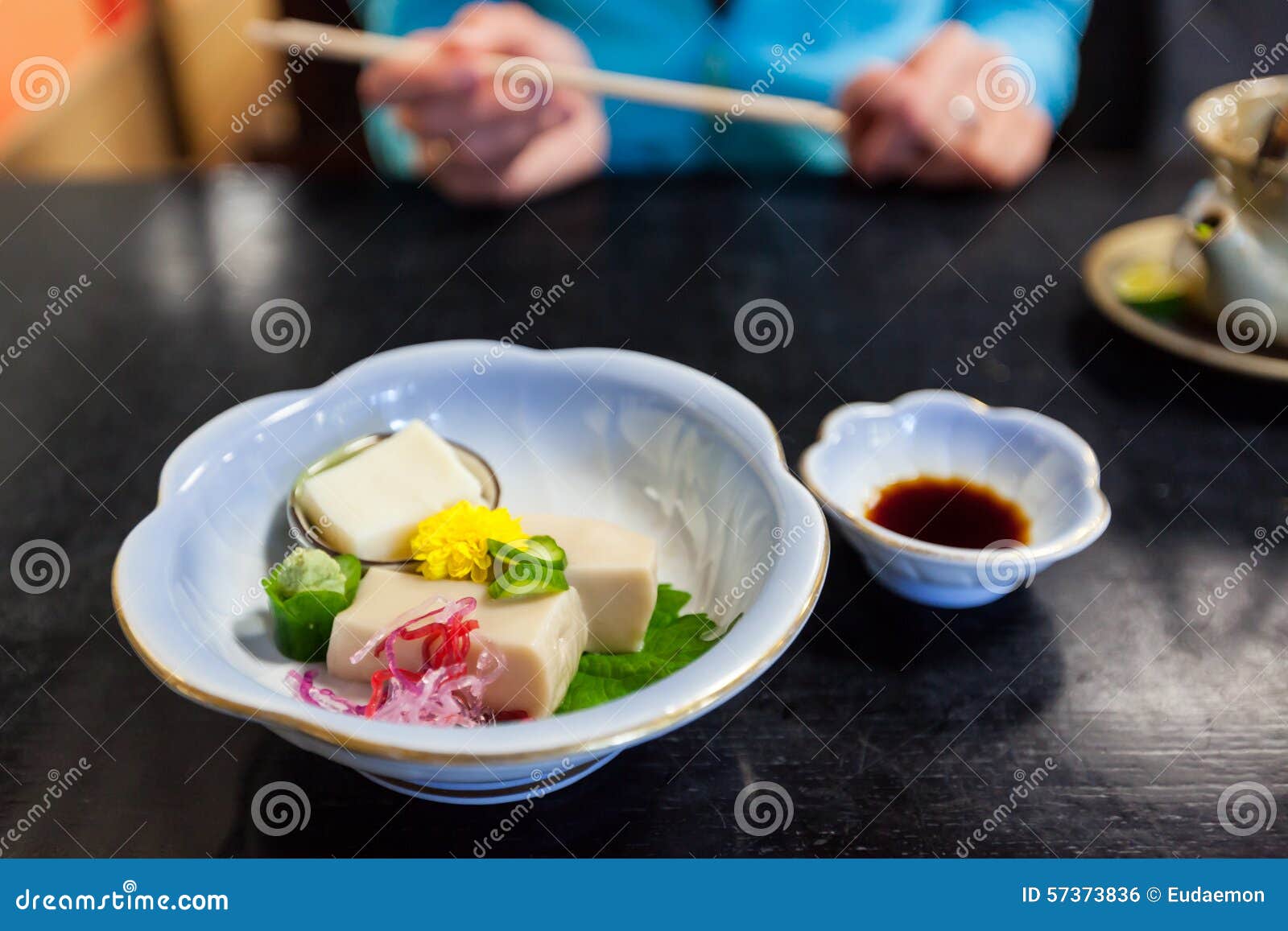 Japanese Chilled Tofu Appetizer Stock Photos Free & RoyaltyFree