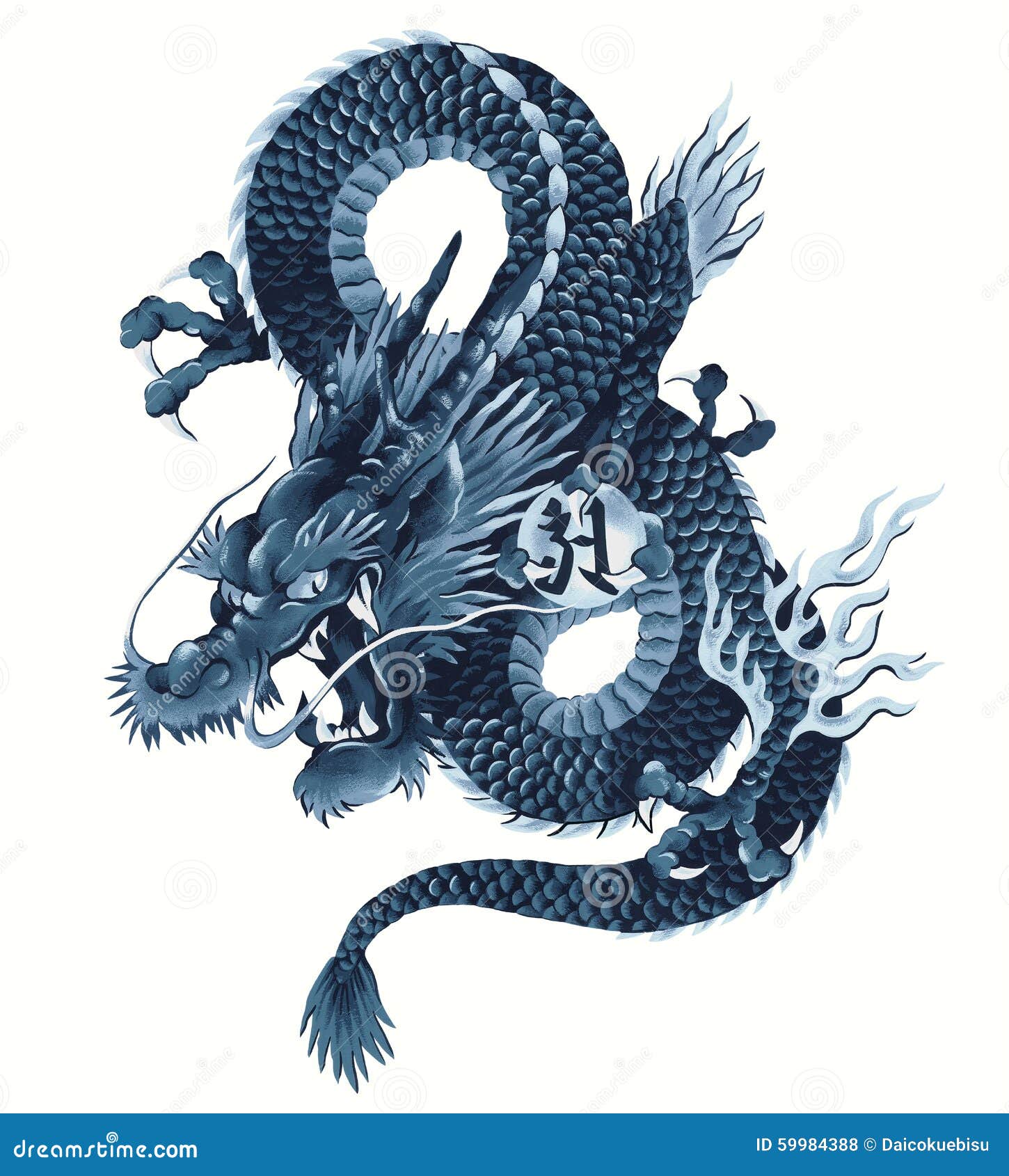 Chinese dragon China Japanese dragon Sketch dragon dragon vertebrate png   PNGEgg