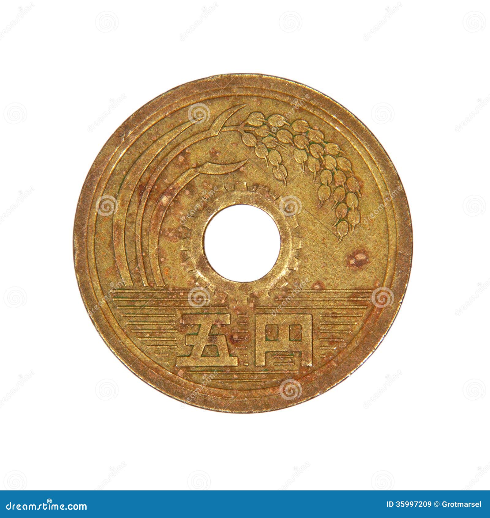 Japanese Five Yen Coin.Isolated. Stock Image - Image of exchange, asia:  35997209