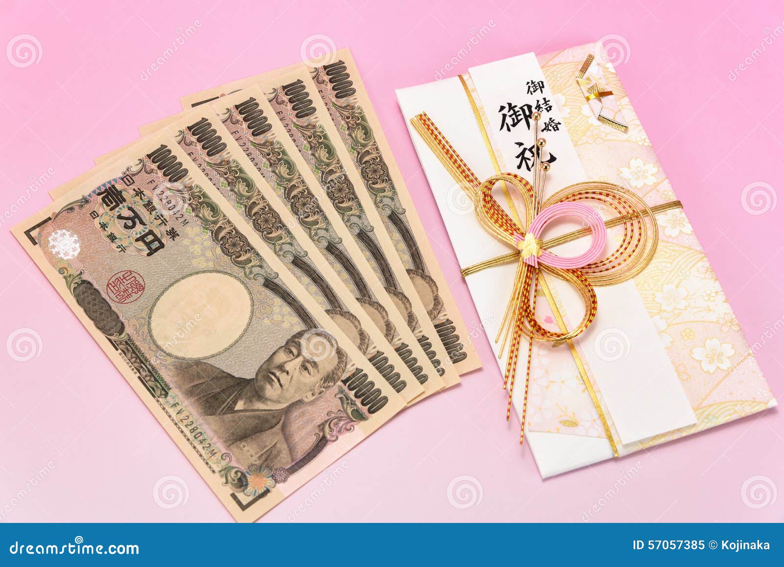 Japanese Yen Bill Royalty Free Stock Image CartoonDealer 80830402 japanese-yen-bill-royalty-free-stock-image-cartoondealer-80830402