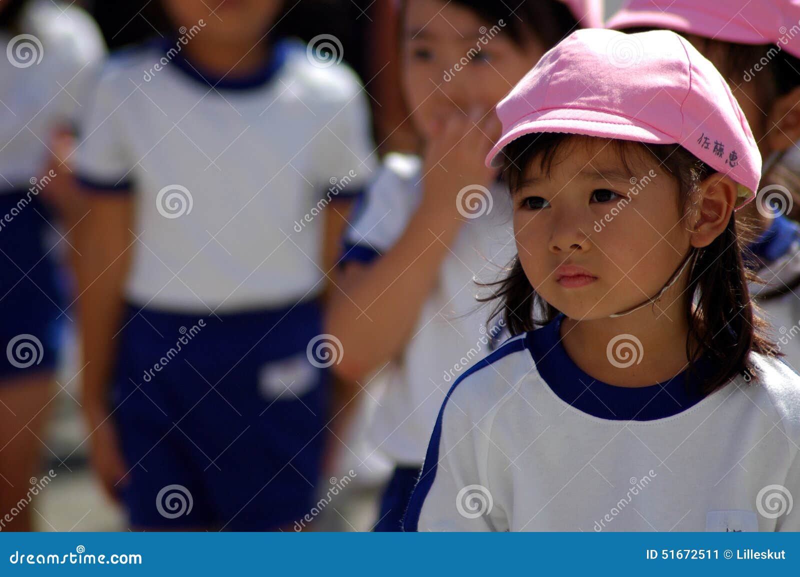 Young Japanese Daughter