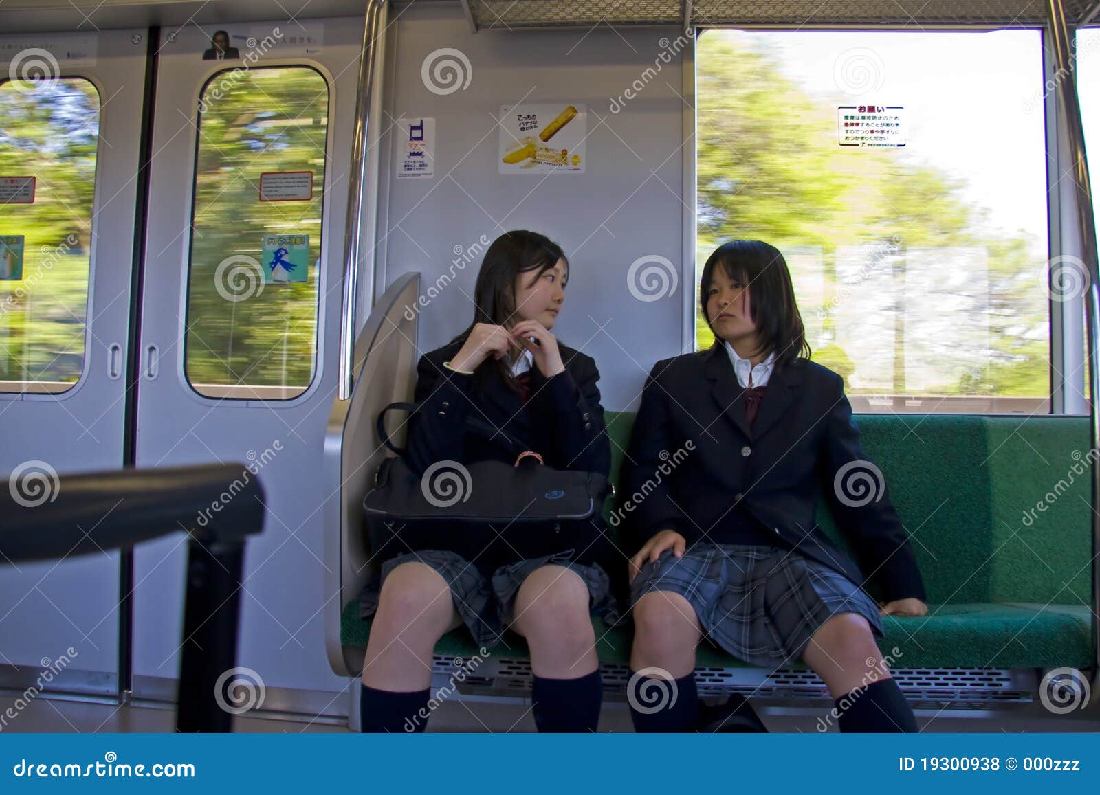 Japanese Girls Railway Train Coach Editorial Stock Photo