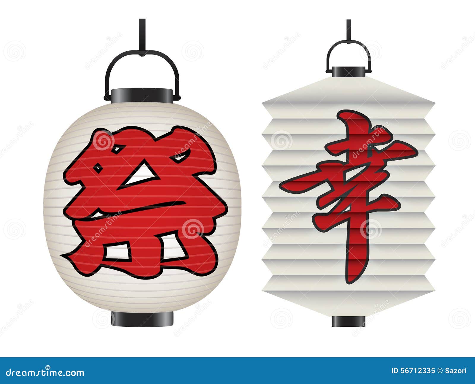Japanese Lantern stock illustration. Illustration of lantern 56712335