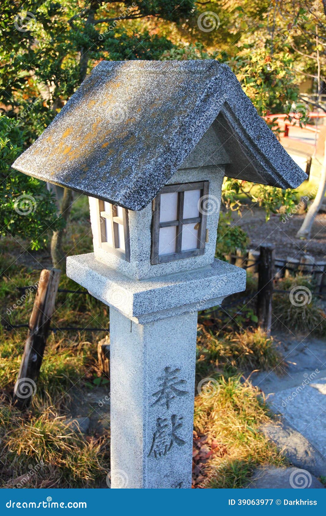 Japanese Lantern at Shinto Temple Stock Image - Image of lantern ...