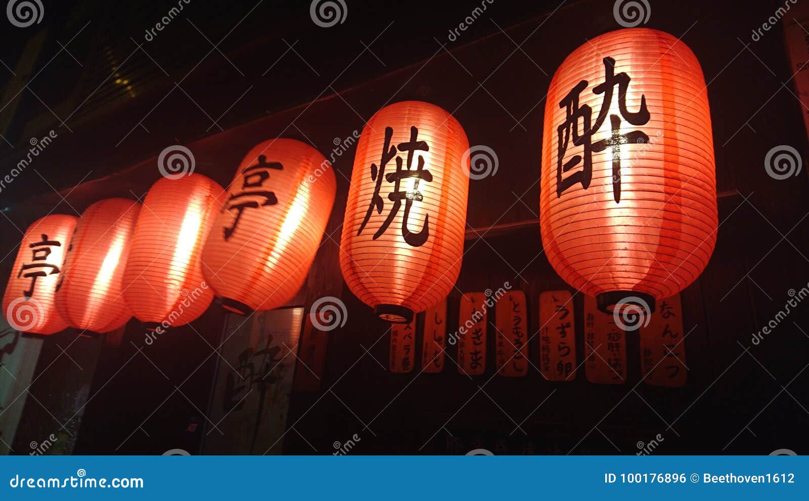 Japanese Lanterns editorial photo. Image of beverage 100176896