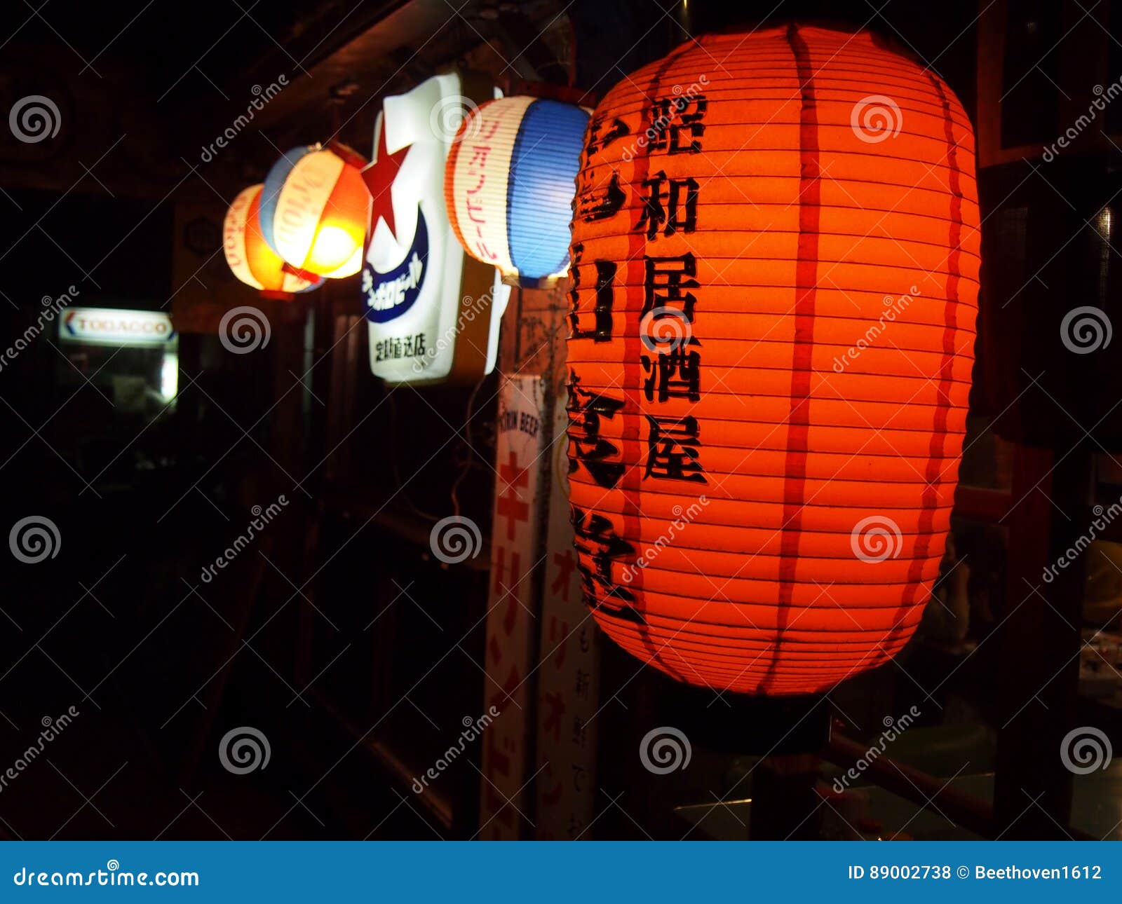 Japanese Lanterns editorial stock photo. Image of alcohols 89002738